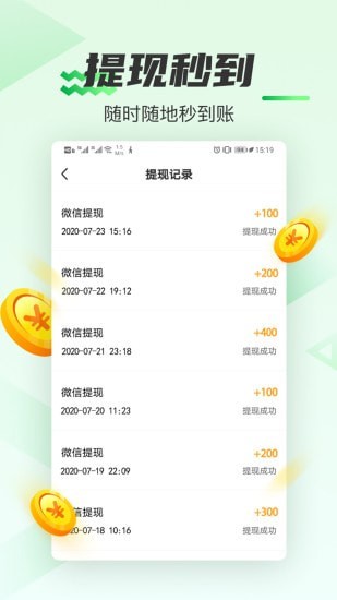 悦东风