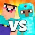 Arena Noob vs Pro（多人竞技场对战）
