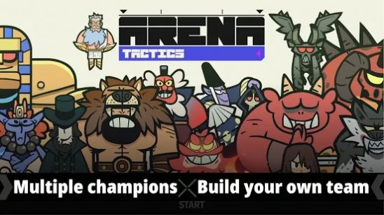 Arena Tactics（神魔棋兵）