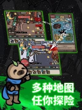 Archer Forest（弓箭手养成）