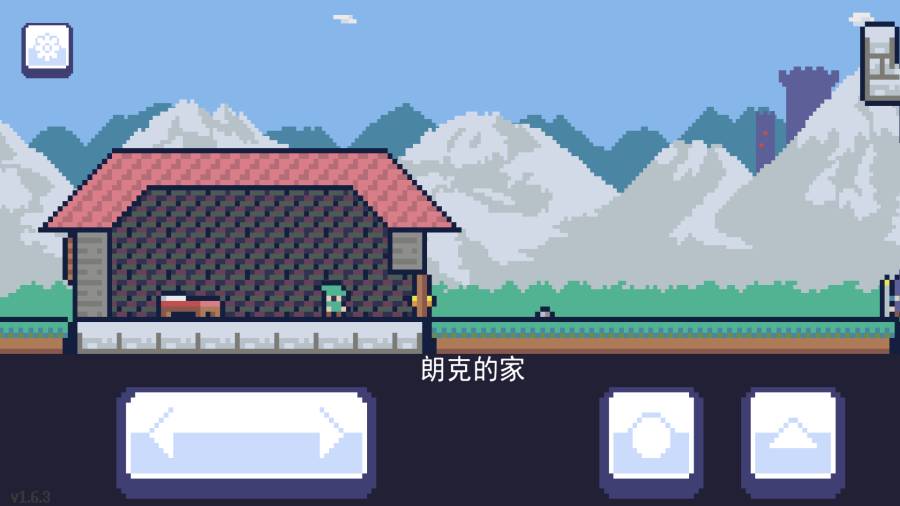 Reventure（重生大冒险）