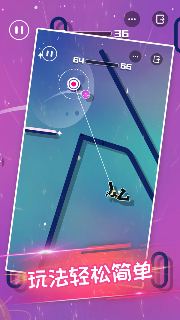 Stickman Rope Hero 2（火柴侠绳索飞人2）