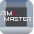 Aim Master（瞄准模拟器）