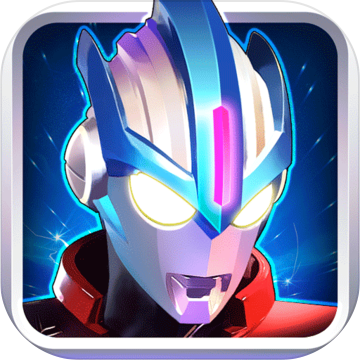 奥特曼传奇英雄1.8.4