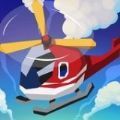 Helicopter Shooting（迷你飞机射击）