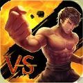 Thai Fight fu 3D（泰式格斗）