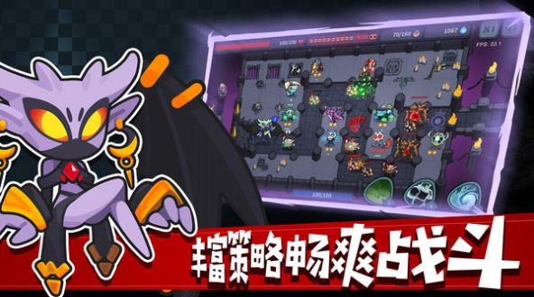 DungeonOverlord（地下城经理）