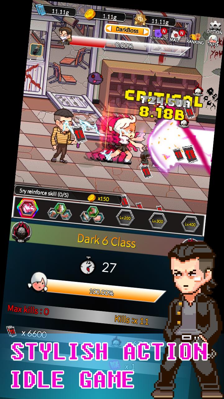 SchoolAttackTest（复辟校园）