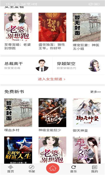 blocks（赏阅读书）