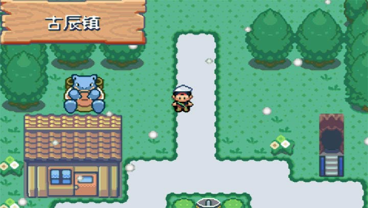 口袋妖怪宿命的轮回