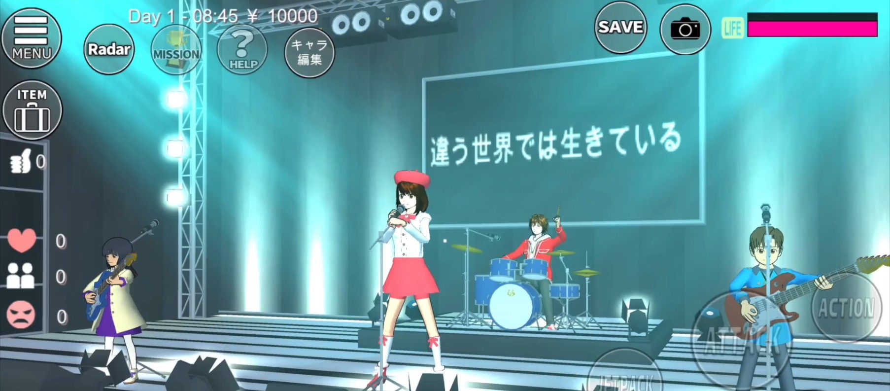 樱花校园模拟器韩语版