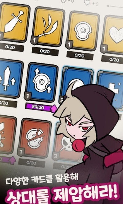 ReGame?（游戏重置）