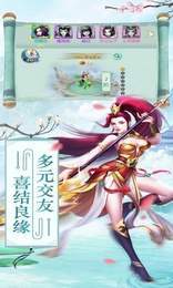大奉打更人绿改