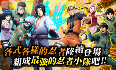 火战假面骑士版