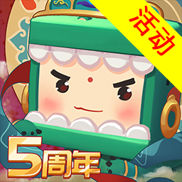 迷你世界全新换装功能