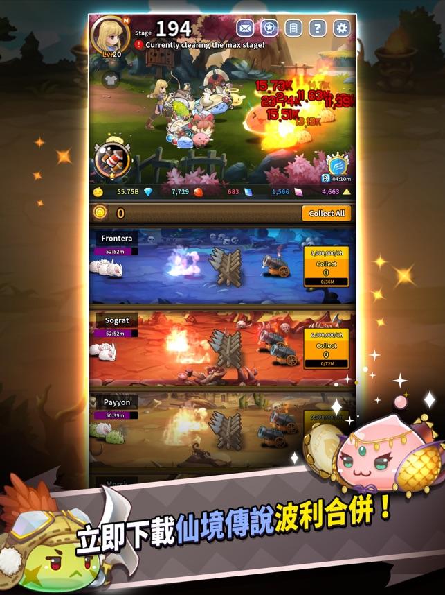 Poring Merge（仙境传说波利合并）