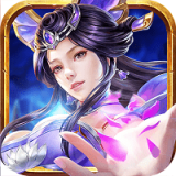 扶摇仙灵礼包码版