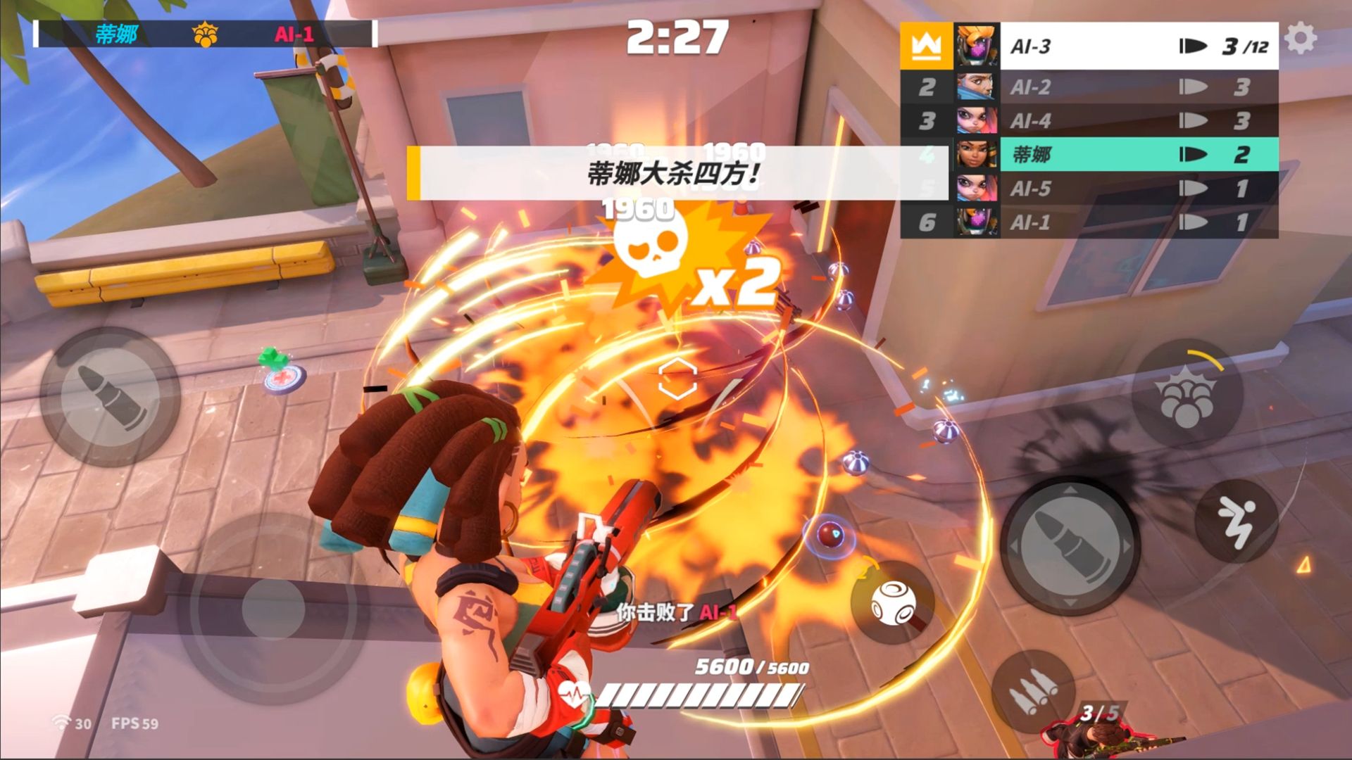 Flash Party（T3篝火测试服）