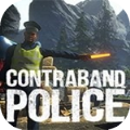 Border Officer(缉私警察模拟器)