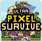 Ultra Pixel Survive（超级像素生存）