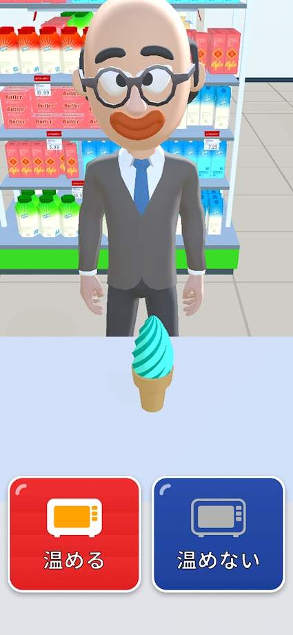 Convenience store clerk（便利店店员）