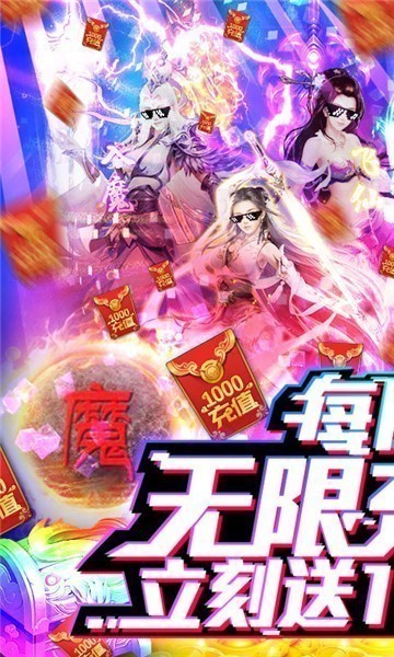 九尾