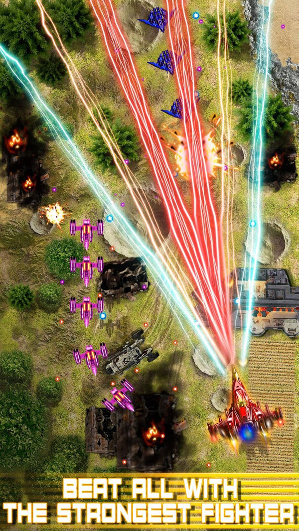 Sky Force（天空力量银河出击）