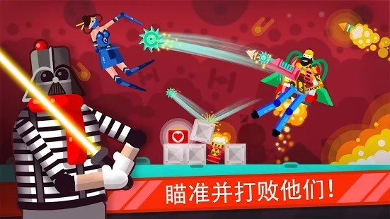 Ragdoll Rage（布娃娃物理竞技场）