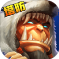 魔塔手游(Triglav)