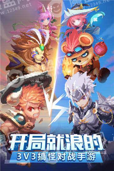 像素地牢角斗士
