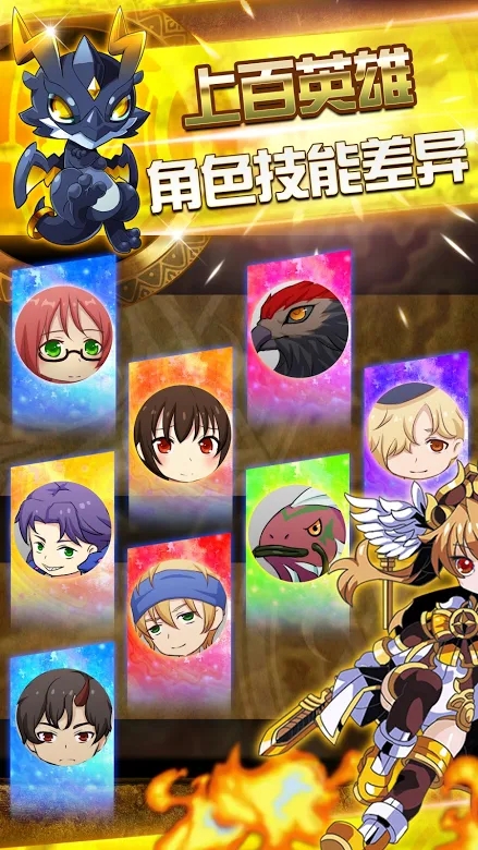 SRPG Simulator（战棋模拟器）