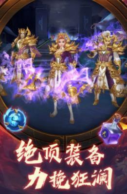 幻剑风云之玉清昆仑传