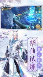 斗破乾坤领红包
