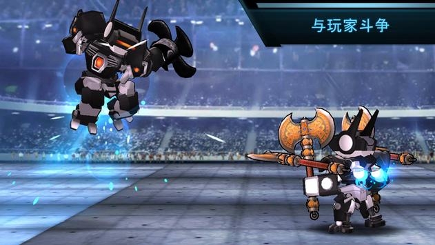 Megabots（超级机器人战斗竞技场）