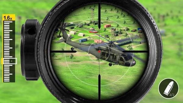 Army sniper shooter: New Gun Shooting FPS