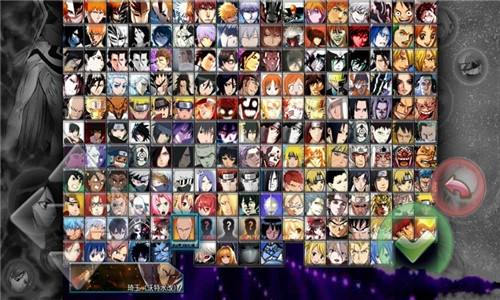 死神vs火影清风改版