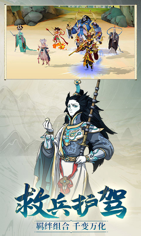 浮生妖绘卷礼包码