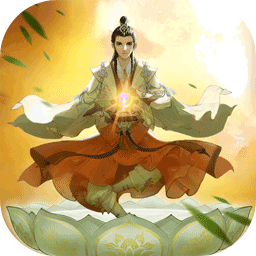 云端问仙礼包码