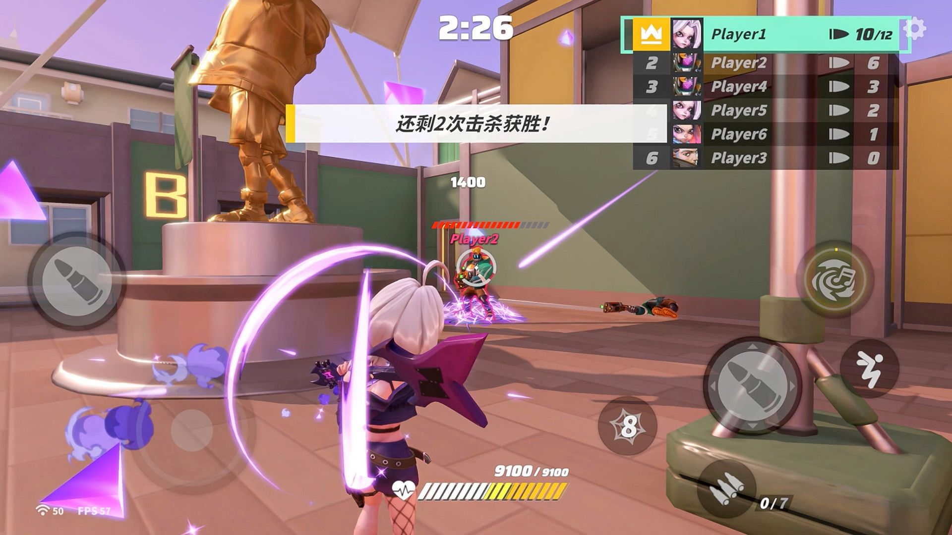 Flash Party（T3篝火测试服）