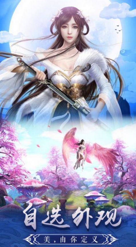 神话TD