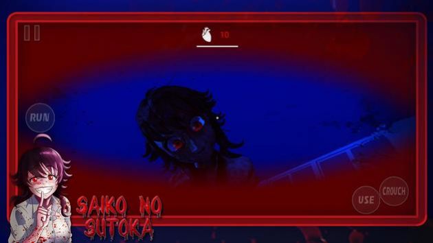 Saiko no sutoka（逃离学妹甜蜜模式）