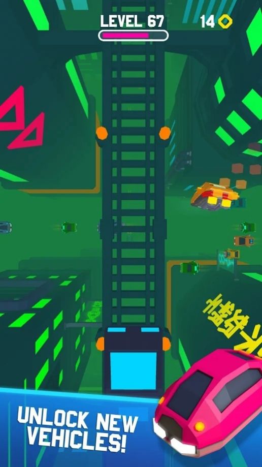 cyber drive（赛博驱动）
