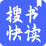 搜书快读小说