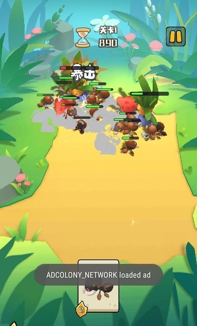 Ants Hunter（蚂蚁猎人）