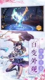 斗破乾坤领红包