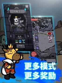 Archer Forest（弓箭手养成）