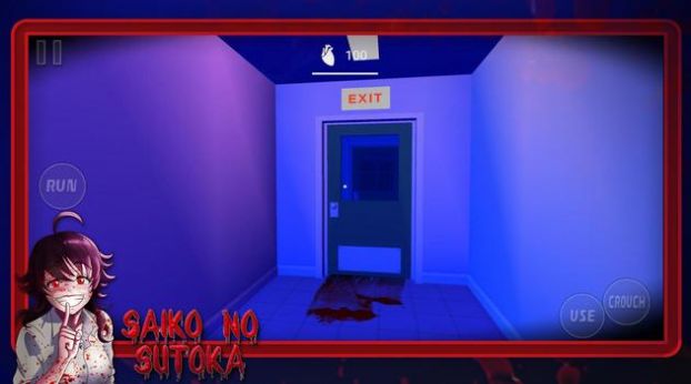 Saiko no sutoka（逃离学妹甜蜜模式）