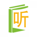 爱书音听书3.0.1