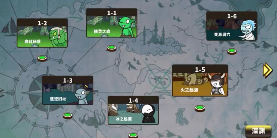 Save The Town（拯救勇士计划）