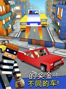 Robber Race Escape（抢劫驾驶逃生）